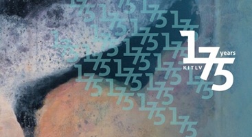175 jaar KITLV - KITLV