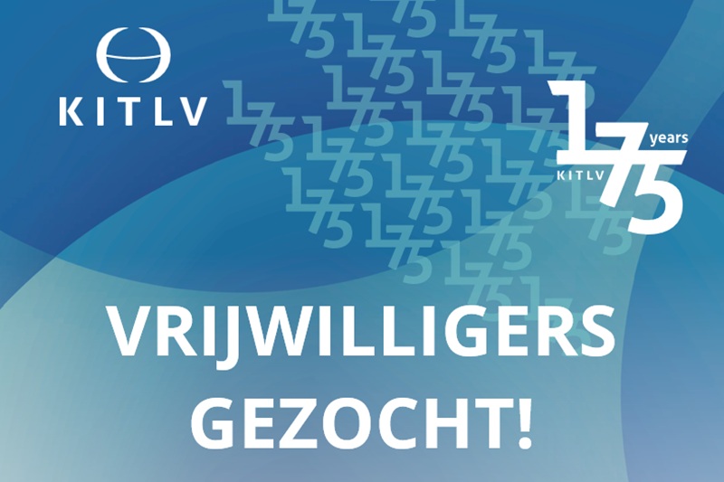 Vrijwilligers gezocht banner